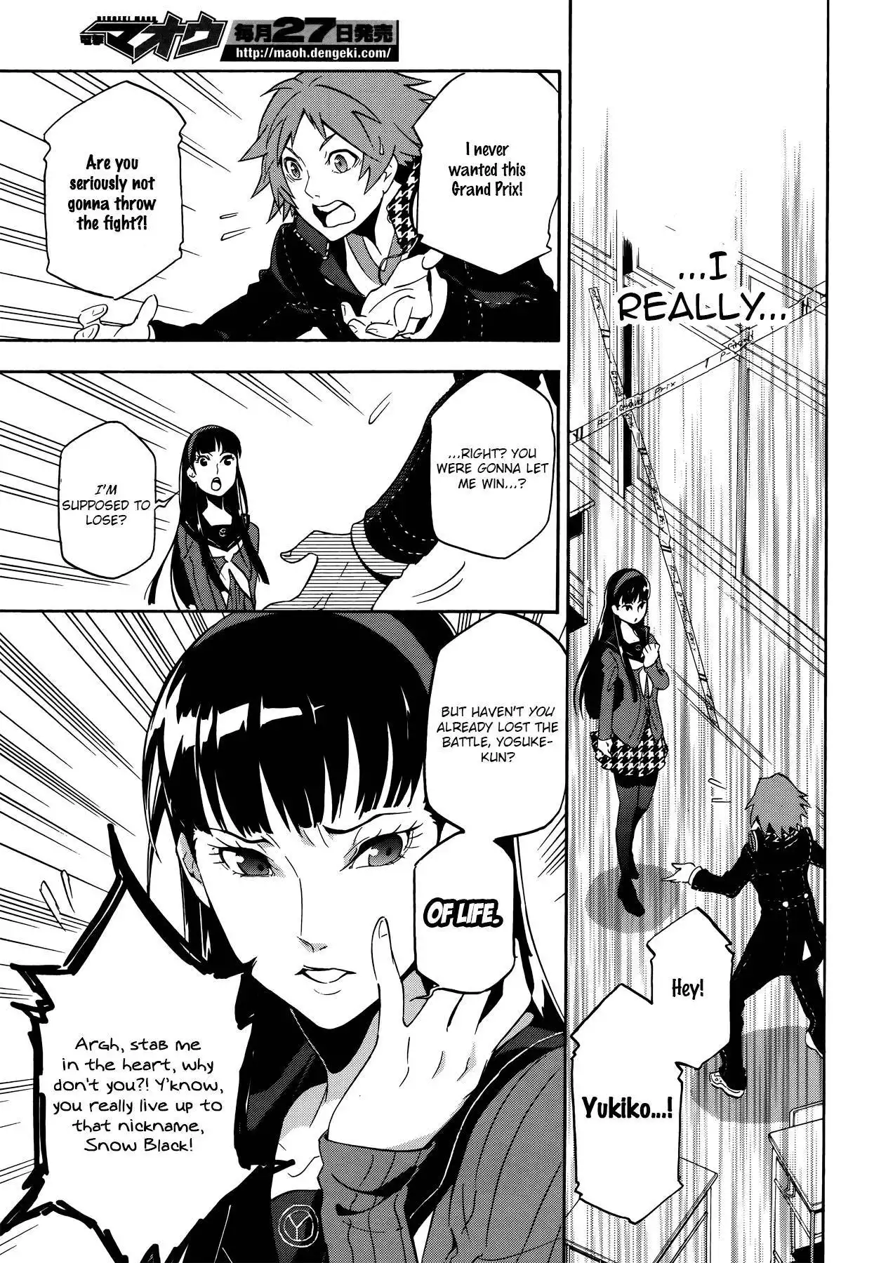 Persona 4 - The Ultimate in Mayonaka Arena Chapter 10 28